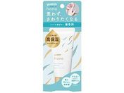 ユースキン製薬/ユースキン hana ハンドクリーム 無香料 50g