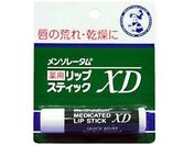 ロート製薬/メンソレータム 薬用リップスティック XD 4g