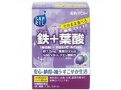 井藤漢方製薬/サプリル 鉄プラス葉酸 2g×30袋入