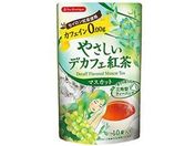 日本緑茶センター/やさしいデカフェ紅茶 マスカット 1.2g×10包