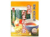 ユニマットリケン/国産 減圧乾燥 生姜たまねぎ茶 3.5g×30袋