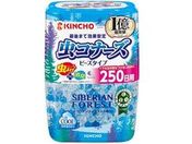 大日本除虫菊 虫コナーズ ビーズタイプ 250日用 シベリアンフォレスト