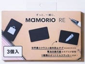 MAMORIO/MAMORIO RE(3)/R-MAMR-001-BK-3