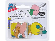 bande/書けるロールステッカー 猫の仕事メモ kalo/BDA597