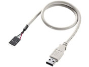 サンワサプライ USBケーブル TK-USB1N
