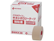 ニチバン バトルウィン キネシオロジーテープ 強粘着 BWKK38 8巻入