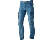 CUC/スリムストレッチ・スラブカーゴパンツ LL/8026-135-LL