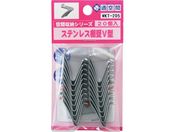 WAKI/XeXIV^ WKT-205 20 WKT-205