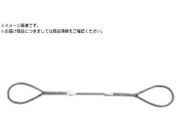 NIKKO/WXO S2.0m XOa9mm WR-9S2 9MMX2.0M