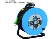 NICHIDO/電工ドラム 屋外型 フラットドラム 温度センサー付 漏電保護専用ブレーカ付 30m XW-EB33-S
