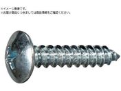 TRUSCO/gX^bsO˂ 1A jN M4~35 10{ ʃpbN Y837-0435