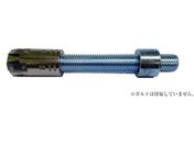 La AAPcAJ-M20 X ubVt Z5M20S-B