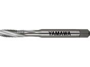 ヤマワ/チタン合金用スパイラルタップ ZET-B P3 8-32UNC ZET-B-P3-8-32UNC