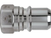 日東/ゼロスピルカプラ ステンレス製 ニトリルゴムNBR SG 相手側取付サイズR1/2 42844 ZEL-4P SUS NBR