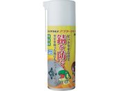 ENGINEER �l�W�U�E���X�A�t�^�[���L�b�h ZC-20