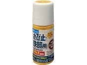 AgyCg/ю~ESpnP 40ML CG[ 00001-02879