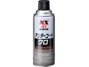 C`lP~JY A_[R-g N 420mL 0000 41