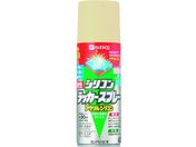 KANSAI/油性シリコンラッカースプレー アイボリー 420ML 00 587640072420