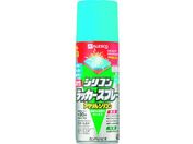 KANSAI/油性シリコンラッカースプレー スカイブルー 420ML 00 587640642420