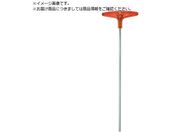 EIGHT/T型 六角棒スパナ 樹脂ハンドル ロングタイプ 5mm 単品 018L-5H
