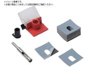RUBI/^Cp_Chhrbg 10mm ut 0 4929
