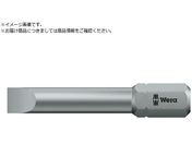 Wera  F 800 2Z rbg 1.0X5.5 0 57213