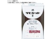 bN/TrJbg2 O[ 16kg 061-1541 01