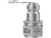 CEJN/V[Y115 jbv 10-115-6404