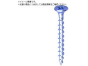 DAIDOHANT HC R[XXbh 25 270{ 10176900