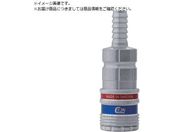 CEJN/シリーズ310 eSafe カップリング ホース接続5/16 10-310-2003