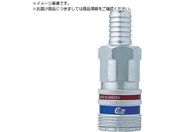 CEJN/シリーズ410 eSafe カップリング ホース接続3/4 10-410-2007