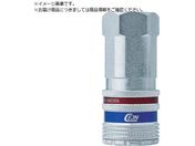 CEJN/シリーズ410 eSafe カップリング G1/2メネジ 10-410-2205