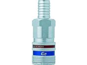 CEJN/シリーズ430 eSafe カップリング ホース接続1/2 10-430-2005