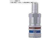 CEJN/シリーズ430 eSafe カップリング ホース接続5/8 10-430-2006