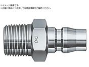 日東/ハイカプラ 鋼鉄製 ニトリルゴムNBR SG めねじ取付用プラグ 相手側Rc1/8 耐圧力2.0Mpa 00299 10PM STEEL