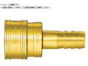 日東/TSPカプラ 真ちゅう製 ニトリルゴムSG NBR ホース取付用ソケット 相手側1 1/4インチ 00609 10TSH BRASS NBR