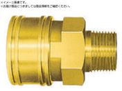 日東/TSPカプラ 真ちゅう製 ニトリルゴムSG NBR めねじ取付用ソケット 相手側Rc1 1/4 00610 10TSM BRASS NBR