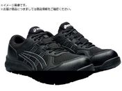 ASICS/EBWu CP217 ubN/ubN 21.5cm