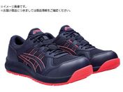 ASICS/EBWu CP217 s[R[g/s[R[g 25.0cm