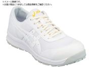ASICS/ÓdCѓdh~C EBWuCP21E zCg~zCg