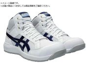 ASICS/ウィンジョブ CP218 ホワイト/ピーコート 26.0cm
