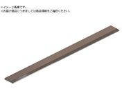 OSS/鋼製ストレートエッジ ベベル形 OS-141 450 A級 141-450A