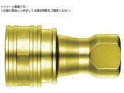 /SPJv ^CvA\Pbg ^イ jgSNBR SG 葤tTCYR2 19105 16S-A BRASS NBR