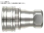 /SPJv ^CvA\Pbg XeX jgSNBR SG 葤tTCYR2 19111 16S-A SUS NBR
