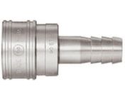 日東/TSPカプラ ステンレス製 ニトリルゴムSG NBR ホース取付用ソケット 相手側2インチ 00735 16TSH SUS NBR