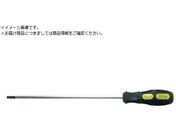 Ko-ken/OVNgNXhCo[ T30168T-T30 250