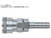 日東/ハイカプラ 鋼鉄製ニトリルゴムNBR SG 78278 17SH STEEL NBR