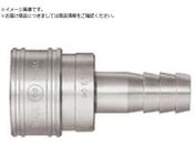 日東/TSPカプラ ステンレス製 ニトリルゴムSG NBR ホース取付用ソケット 相手側1/4インチ 00714 2TSH SUS NBR