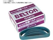 /GAxgT_[BB-20p WRjAxg Z#120 20{ 37518