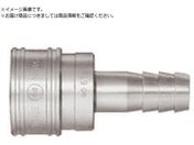 日東/TSPカプラ ステンレス製 ニトリルゴムSG NBR ホース取付用ソケット 相手側3/8インチ 00717 3TSH SUS NBR